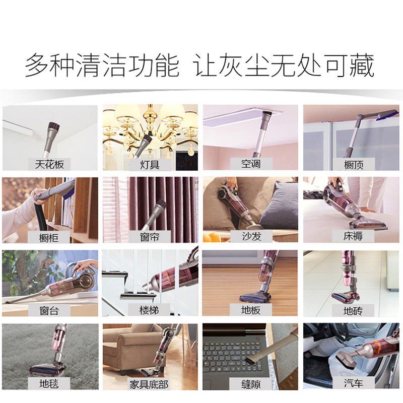莱克LEXY魔洁M85无线吸尘器家用SPD502-5大吸力多功能立式无线吸尘器