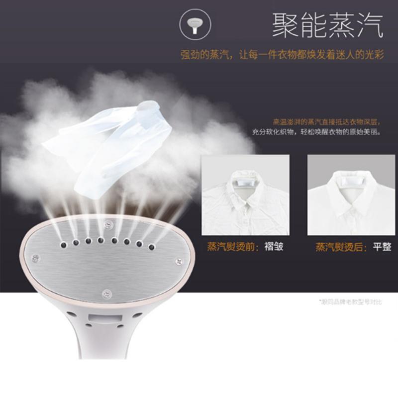莱克（LEXY）挂烫机 GT503大功率瞬间出蒸汽智能家用