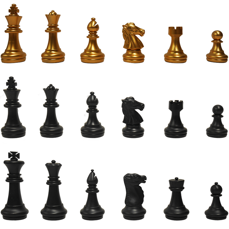 国际象棋磁性折叠棋盘套装闪电客成人儿童入门游戏 黑白小号高清大图