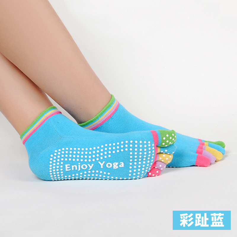 瑜伽袜子防滑专业女五指袜瑜珈袜闪电客冬季瑜伽用品运动健身袜子