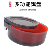全磁散炮盆三层拉饵盘开饵盆闪电客散炮盆和饵料盆饵料盆食盒钓箱钓椅通