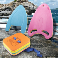 游泳浮板闪电客大人儿童背漂初学者学游泳装备专业三角板浮漂套装