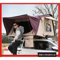 侧翻车顶帐篷闪电客硬壳速开户外遮阳露营大空间野营suv车载外壳