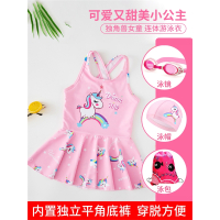 儿童泳衣闪电客女女童夏公主分体宝宝小童中大童可爱女孩新款泳装