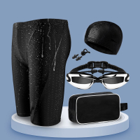 泳裤男闪电客五分速干防尴尬男士防水泳衣游泳装备仿鲨鱼皮泳帽泳镜套装