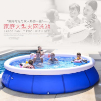 超大号儿童游泳池闪电客家用充气婴儿游泳桶加厚大型成人小孩户外戏水池
