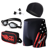 男士泳裤闪电客平角游泳裤男泳衣泡温泉大码男款式成人泳帽黑色装备套装