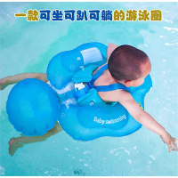 婴儿游泳圈闪电客腋下趴圈儿童游泳圈坐圈0-6防翻跟皮球新生儿宝宝脖圈