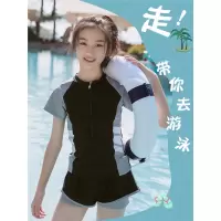儿童泳衣女童闪电客洋气夏季女大童分体泳装新款12-15岁女孩游泳衣套装