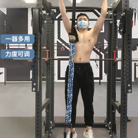 多功能引体向上辅助带单杠训练闪电客弹力绳拉力器家用健身器材男拉伸女