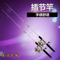 玻璃钢实心路亚竿插接打黑鱼竿抛竿闪电客海竿套装直柄远投钓竿