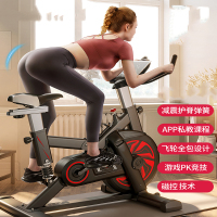闪电客HUAWEIHiLnk动感单车健身车家用室内运动自行车健身器材