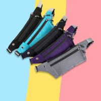 运动腰包女闪电客手机袋男跑步马拉松健身超薄隐形腰带多功能胸包