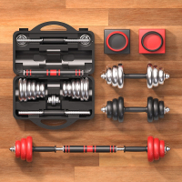 闪电客哑铃男士健身家用电镀实心纯铁20公斤杠铃30kg可调节重量器材