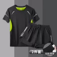 闪电客男士游泳衣防尴尬泡温泉套装泳裤紧身速干衣平角夏季沙滩裤装备