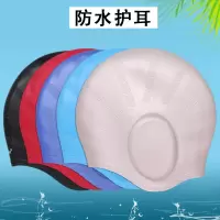 闪电客耳朵护耳泳帽设计长发男士女士儿童硅胶游泳帽