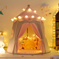 闪电客儿童帐篷室内家用宝宝游戏屋女孩公主城堡玩具屋小房子