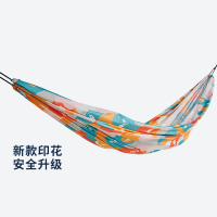 闪电客吊床户外秋千大人双人吊椅室内家用野外室外防侧翻吊绳