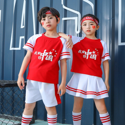 六一儿童啦啦操拉拉队演出服幼儿爵士舞蹈运动会班服表演服装学生