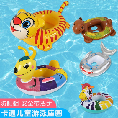 游泳圈儿童动物座圈可爱宝宝充气加厚安全幼儿泳圈装备