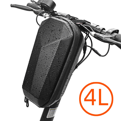 自行车把包电动滑板车收纳包自行车车首包电动折叠EVA硬壳车头包