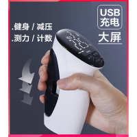 握力器男专业健身训练握力测试仪闪电客可调节家用电子握力计