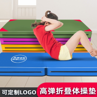 闪电客仰卧起坐垫子中考体育运动折叠海绵垫家用儿童舞蹈空翻练功体操垫