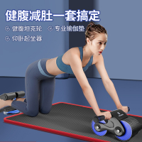 健腹轮自动回弹收腹练腹肌健身器材家用女士卷腹男士腹部