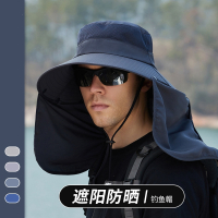 闪电客遮阳帽冬天新款防晒帽男户外专业钓鱼帽专用帽子男士冬季