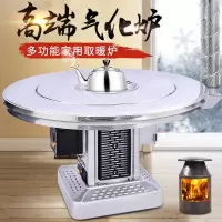 闪电客加厚气化炉家用农村取暖炉室内回风炉子烤火炉灶烧柴煤两用柴火炉