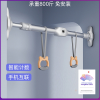 闪电客门上单杠室内家用引体向上儿童门框吊杆双免打孔吊环健身器材