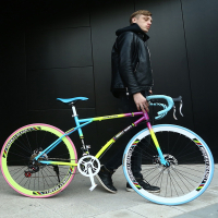 闪电客公路自行车赛车死飞变速实心胎活飞弯把超轻破风超快竞速单车男女