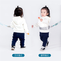 防走失带牵引绳儿童宝宝溜娃防走丢手环牵遛小孩丢失腰带安全