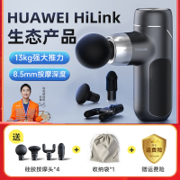 闪电客迷你筋膜枪miniyolanda肌肉颈膜枪专业级按摩器男女用小型