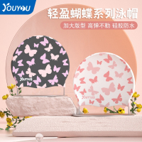 佑游泳帽女士不勒头加大款长发专用舒适硅胶护耳成人大头围游泳帽