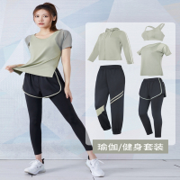 闪电客瑜伽服套装女新款高级时尚宽松短袖上衣晨跑步训练运动专业健身服