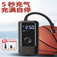 闪电客篮球打气筒打气针通用电动球类高压自冲气瑜伽皮球足球充气泵专用