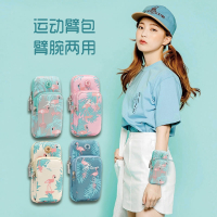 闪电客跑步手机袋女运动手机臂套薄款手机臂包户外健身装备手腕手机包