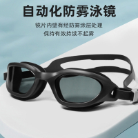 闪电客泳镜高清男女大框成人泳帽游泳眼镜护目