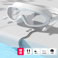 闪电客泳镜高清专业男女士成人大框游泳眼镜儿童潜水泳帽套装备