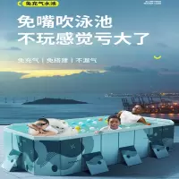 闪电客大型支架游泳池儿童家用可折叠免充气泳池家庭户外小孩移动戏水池