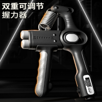 闪电客专业握力器练手力男电子计数可调节小臂肌指力量锻炼引体向上