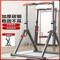 闪电客单杠家用室内引体向上架免打孔吊杠落地式折叠单双杠家庭健身器材