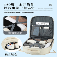 闪电客旅行包女双肩包多功能大容量电脑包外出差行李包短途女士旅游背包