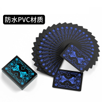 闪电客黑色高颜值扑克牌德州塑料PVC创意花切扑克魔术扑克牌可水洗