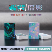 闪电客扑克牌纸牌白芯加厚创意德州扑克牌斗地主魔术村雨花切桌游