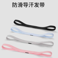 闪电客运动发带吸汗女跑步导汗带瑜伽头戴男篮球止汗带额头头巾发箍