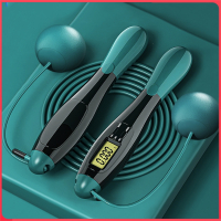 闪电客无绳跳绳3m钢丝绳计数健身运动男女专业负重球钢丝跳绳子