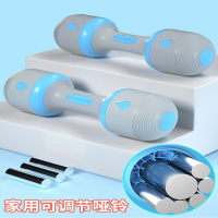 闪电客哑铃儿童专用小学男生可调节重量健身家用青少年专业训练力量女士