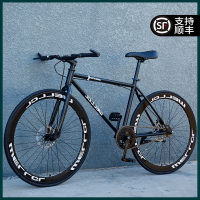 死飞自行车闪电客实心胎活飞双碟刹轻便公路赛网红成年学生成人男女单车